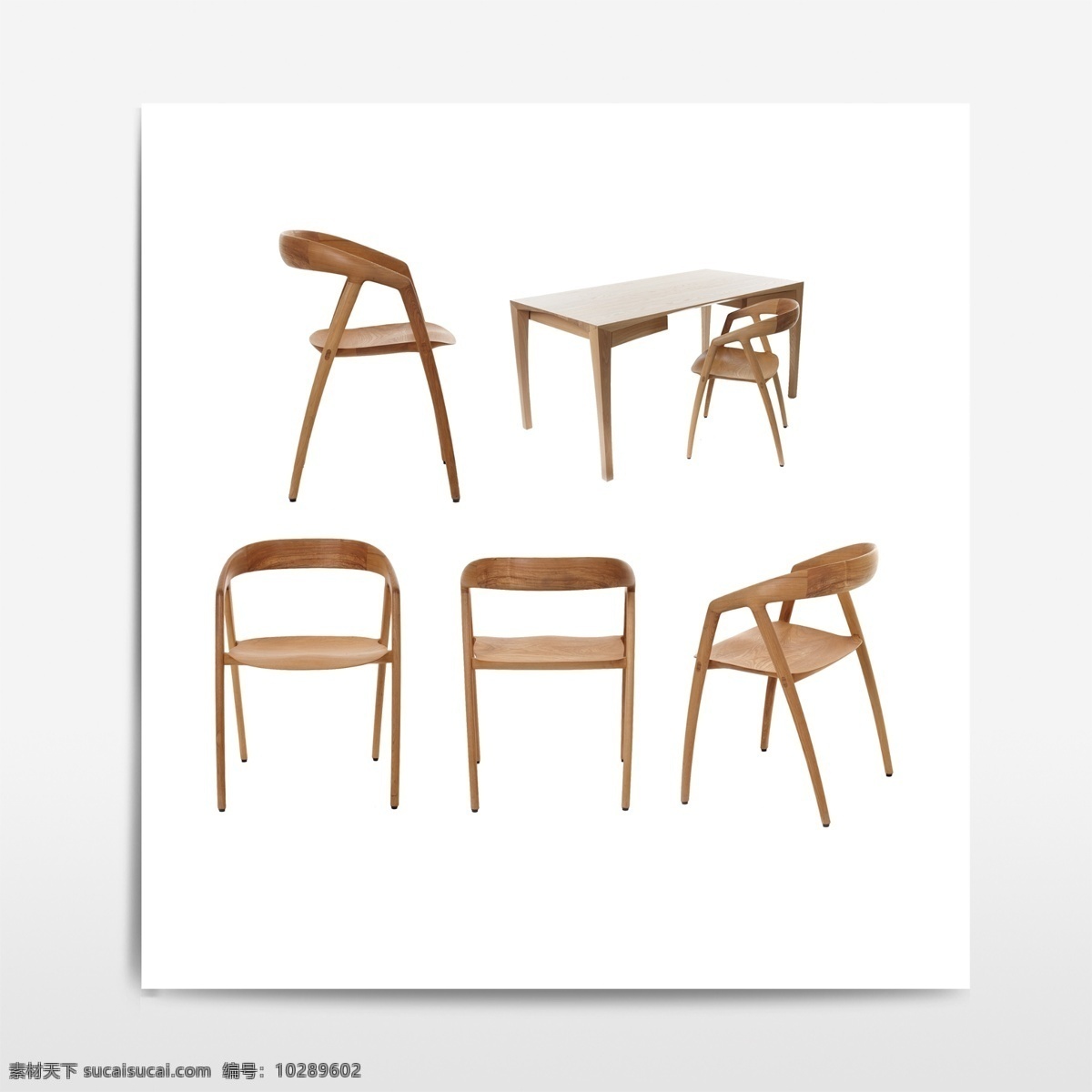 椅子元素 实木椅子 书桌 实木桌子 家具元素 家居元素 免抠元素 分层