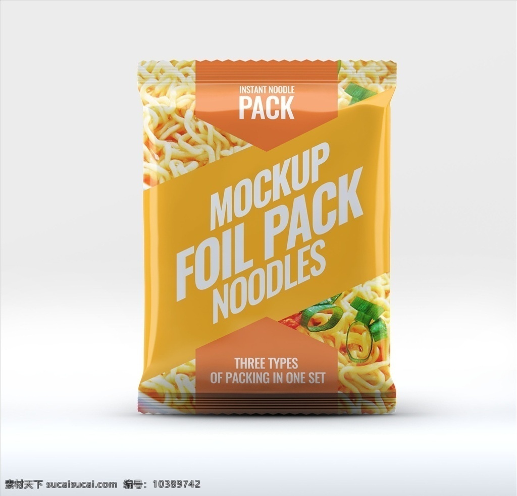 食品袋样机 食物袋 方便面袋 方便面贴图 零食袋样机 零食袋效果图 零食袋包装 塑料袋样机 方便面样机 膨化食品样机 干果包装样机 美食包装样机 包装设计 巧克力包装 茶包包装样机 糖果包装 调料包装设计 包装袋贴图 塑料袋效果图 食品包装袋 包装袋样机 零食袋贴图 样机 模板