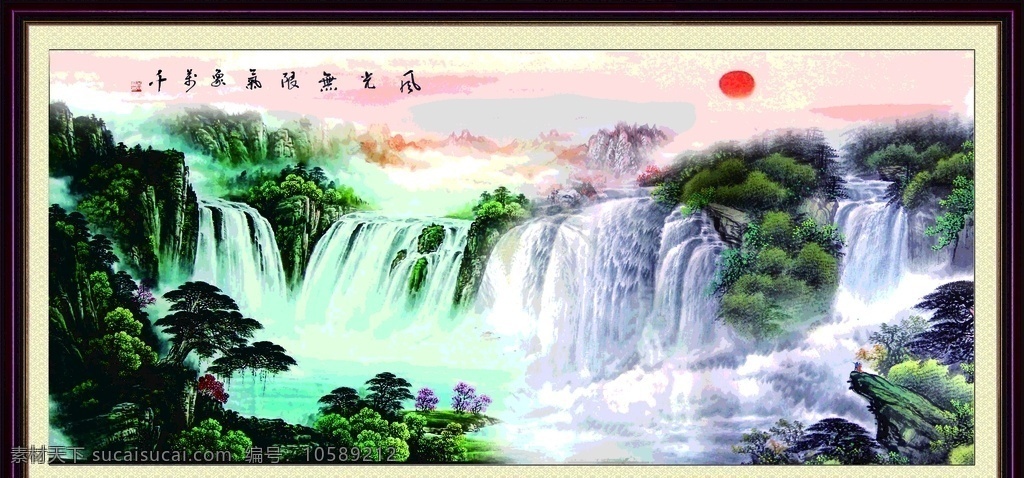 山水画模板 山水画图 山水画 山水画底图 山水画设计 山水画景色 展板模板