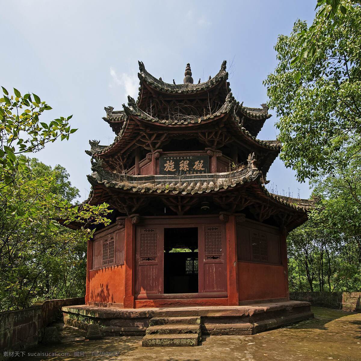 螺旋殿 殿 塔 古城风景 镇远 古镇 贵州 古城民居 古建筑 黔东南 镇远古镇 古镇风光 镇远全景 旅游景点 镇远风光 古城镇远 依山傍水 青山绿水 镇远建筑 旅游摄影 国内旅游 风景摄影 自然景观 建筑景观