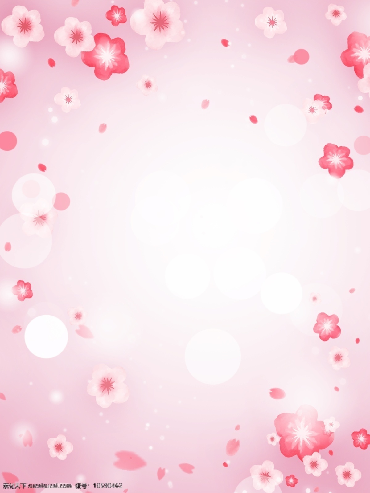 纯 原创 手绘 粉色 唯美 花朵 背景 唯美花朵 粉色花朵 小清新背景 春天背景 手绘背景