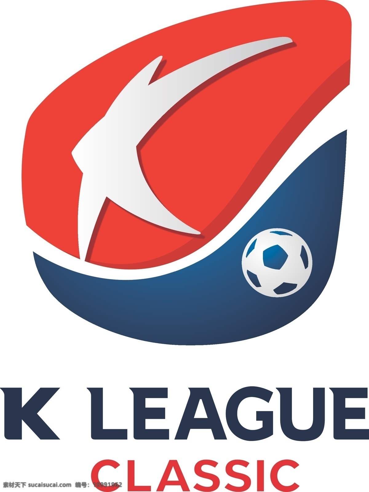 韩国 职业 足球 经典 联赛 logo设计 亚洲 k联赛 赛事徽标 矢量图