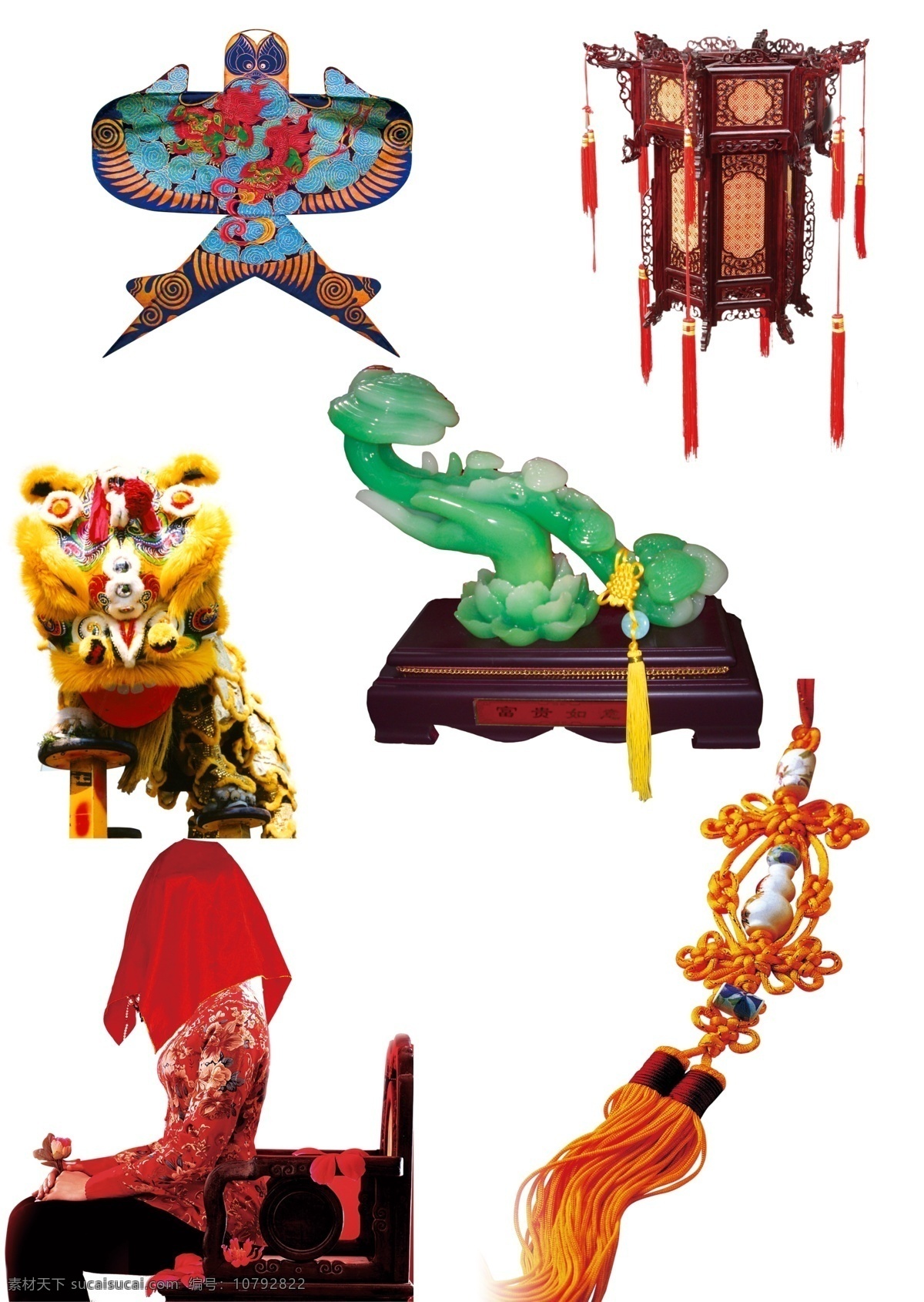 中国风元素 中国风 古典素材 传统素材 灯 舞狮 中国结 纸风筝 如意盘 红盖头 纸灯 psd源文件 分层 源文件