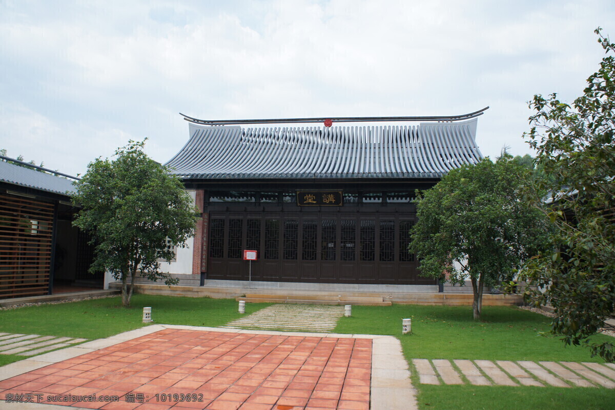 厦门市 思明区 白鹭洲 公园 筼筜湖 筼筜书院 学术 儒家 讲堂 仿古建筑 度假 休闲 旅游 旅游摄影 国内旅游