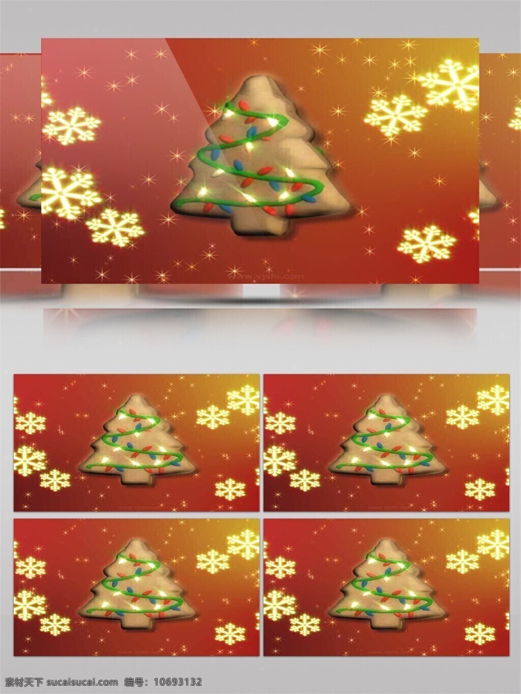 圣诞树 装饰 圣诞节 视频 节日壁纸 节日 特效 飘落雪花 雪花圣诞树
