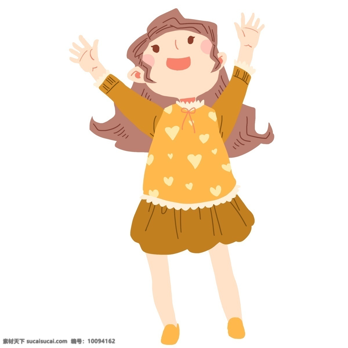 可爱 开心 欢呼 女孩 卡通 手绘 儿童 插画