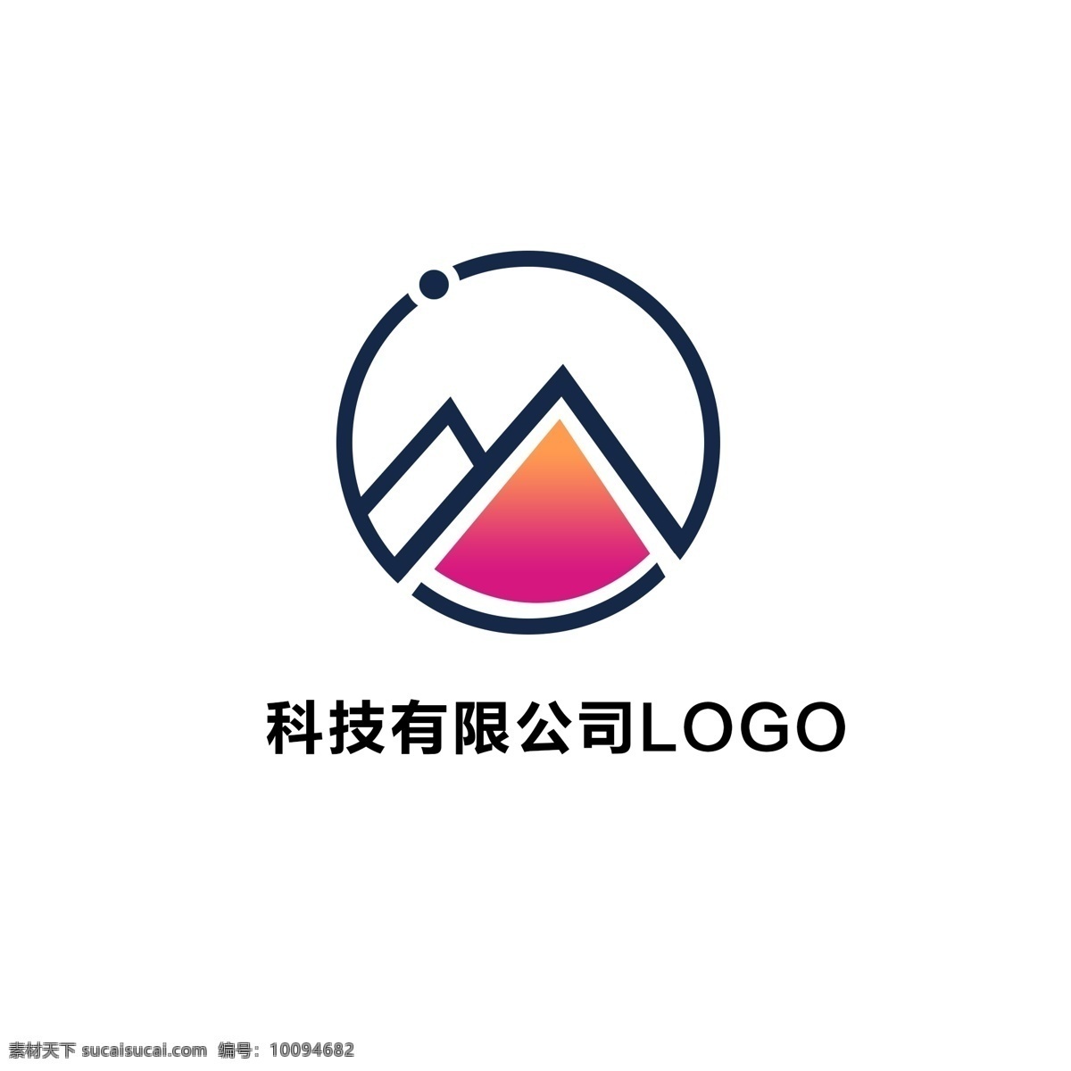 简约 科技 logo 模板 公司 线条 几何体 渐变