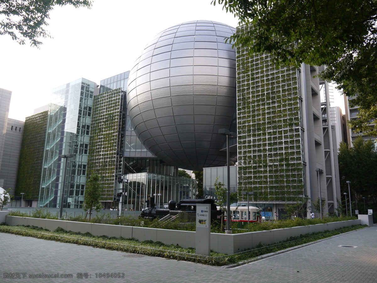 名古屋 科学 馆 国外旅游 旅游摄影 日本 名古屋科学馆 大型建筑物 矢量图 现代科技