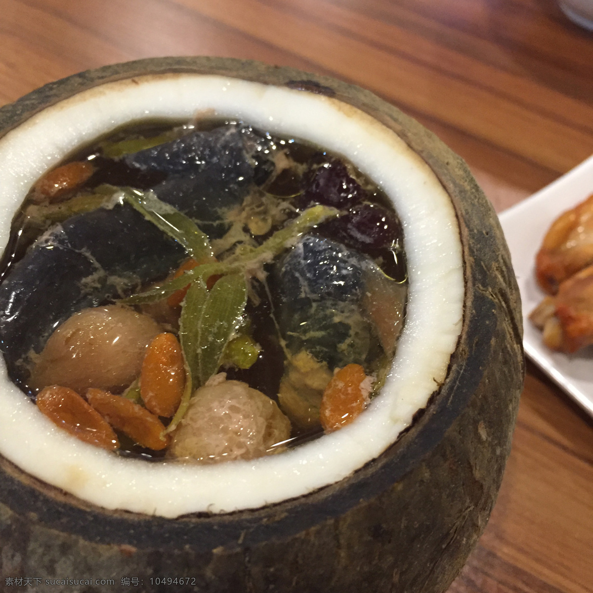 椰子炖汤 椰子 炖汤 汤 小吃 炖品 餐饮美食