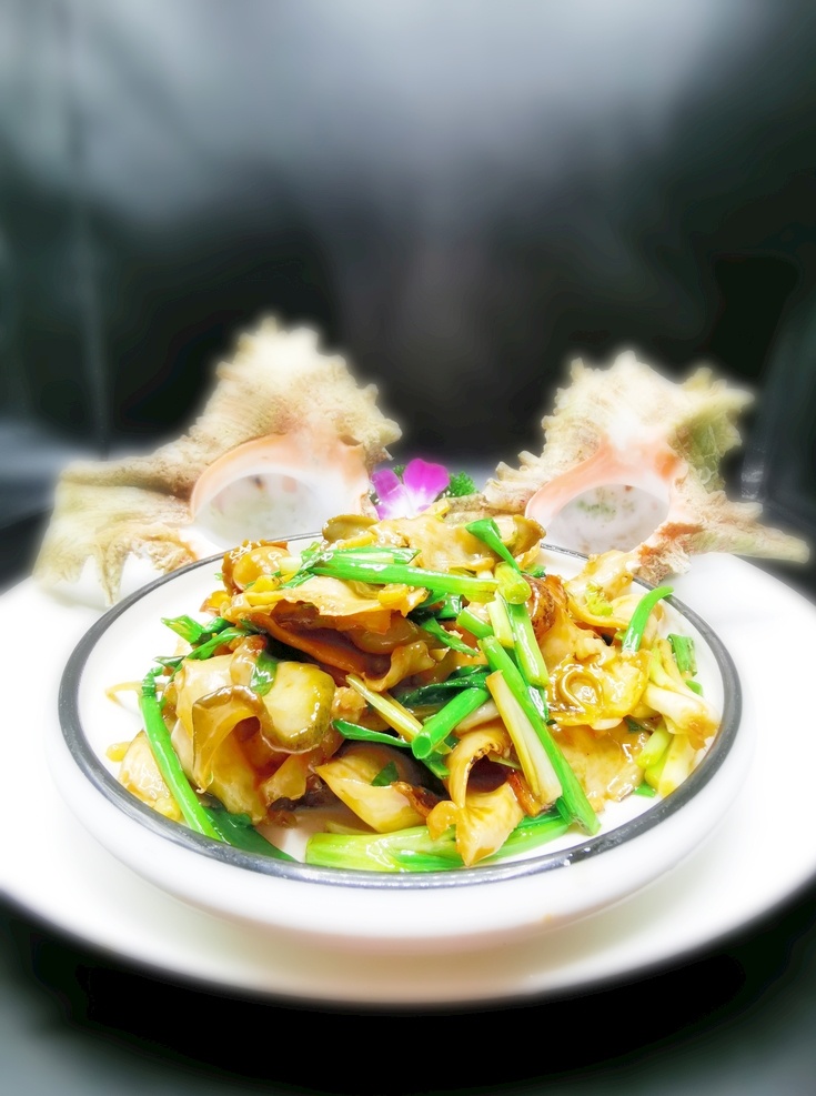 姜葱炒海螺 大海螺 大虎螺 海螺 虎螺 小海鲜 贝壳 油螺 餐饮美食 传统美食
