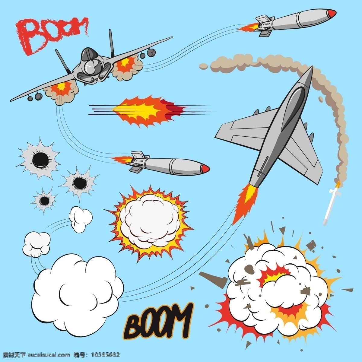 飞机 大炮 漫画式 爆炸 矢量 装饰 子弹 云朵 创意 卡通 时尚 图标 白色