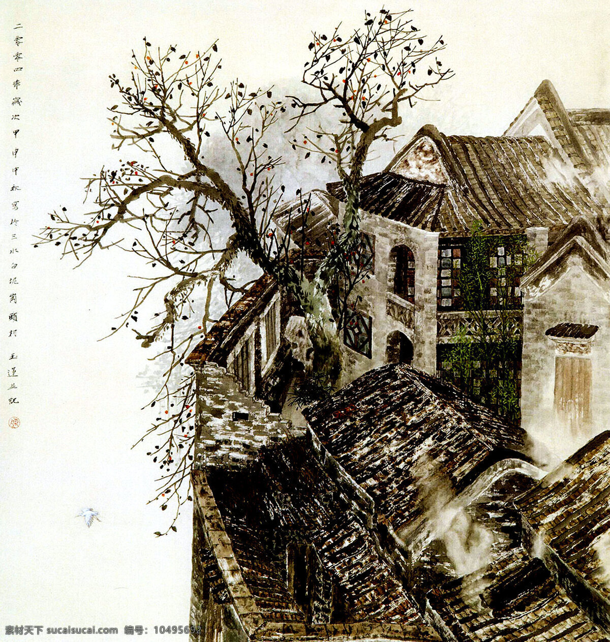 房屋 风景画 绘画 绘画书法 江景 美术 民居 庭院深深 中国画 水墨画 水乡 小镇 村子 砖瓦房 小巷 庭院 树木 天空 书法 印章 国画集17 文化艺术 装饰素材 雕刻 图案