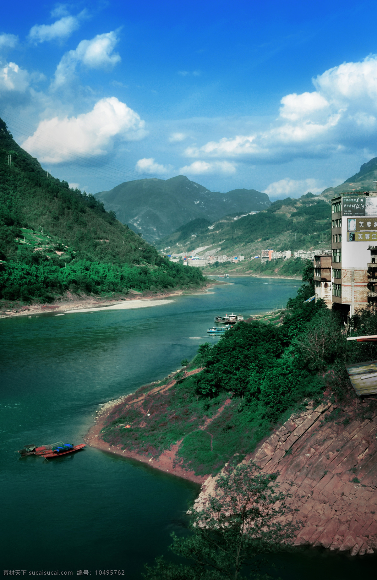 乌江山水 江水 水面 绿山 蓝天 白云 建筑 山水风景 自然景观