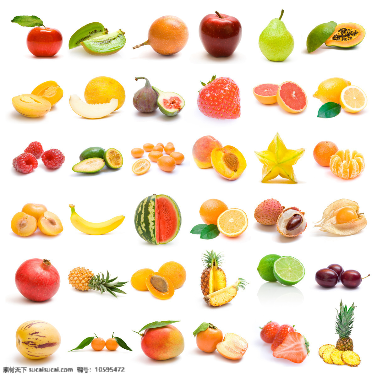 各类 水果 背景 西瓜 橙子 石榴 芒果 柠檬 苹果 西柚 果实 果子 新鲜水果 水果背景 水果图片 餐饮美食