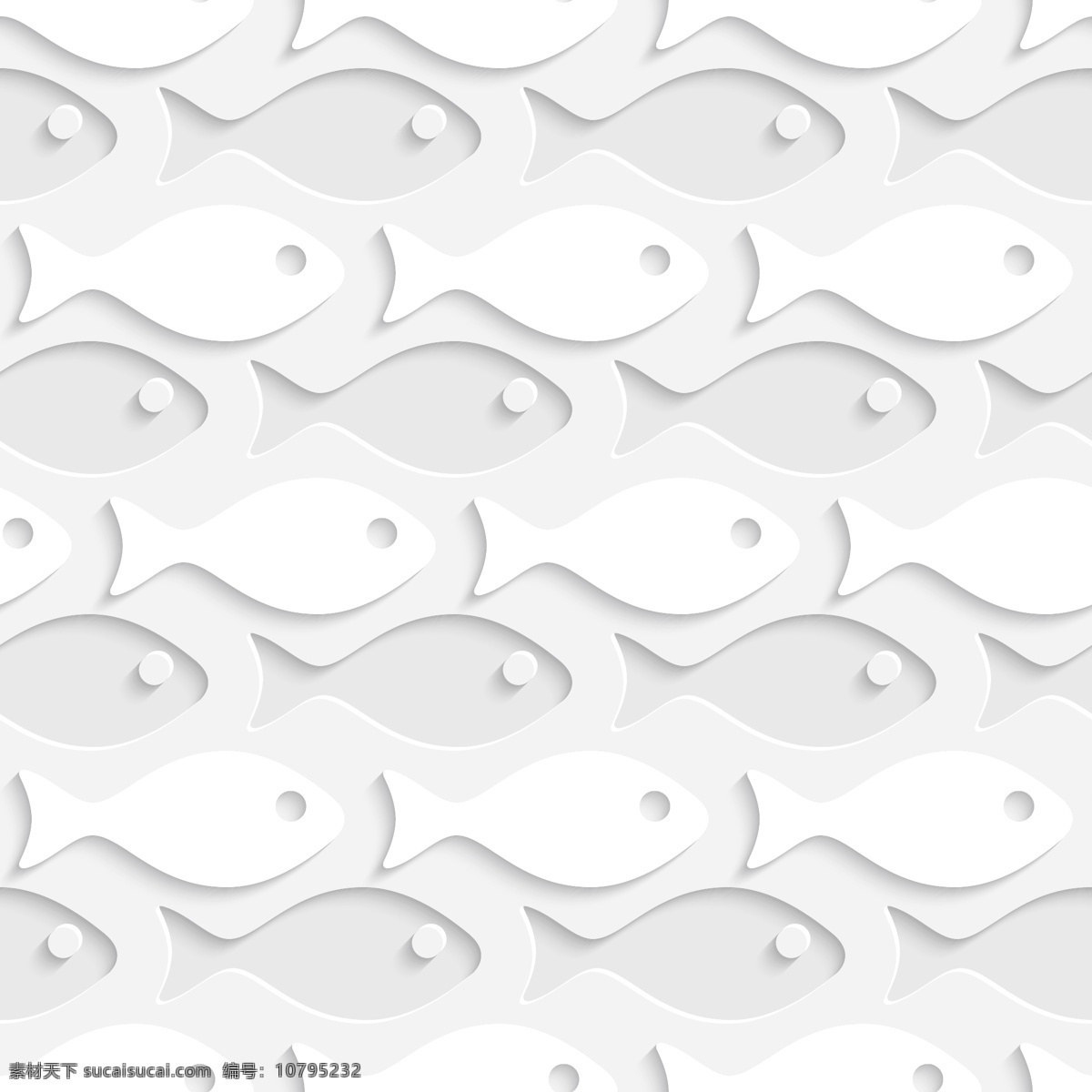 白色 纸鱼 无缝 背景 矢量 素雅 无缝背景 精美