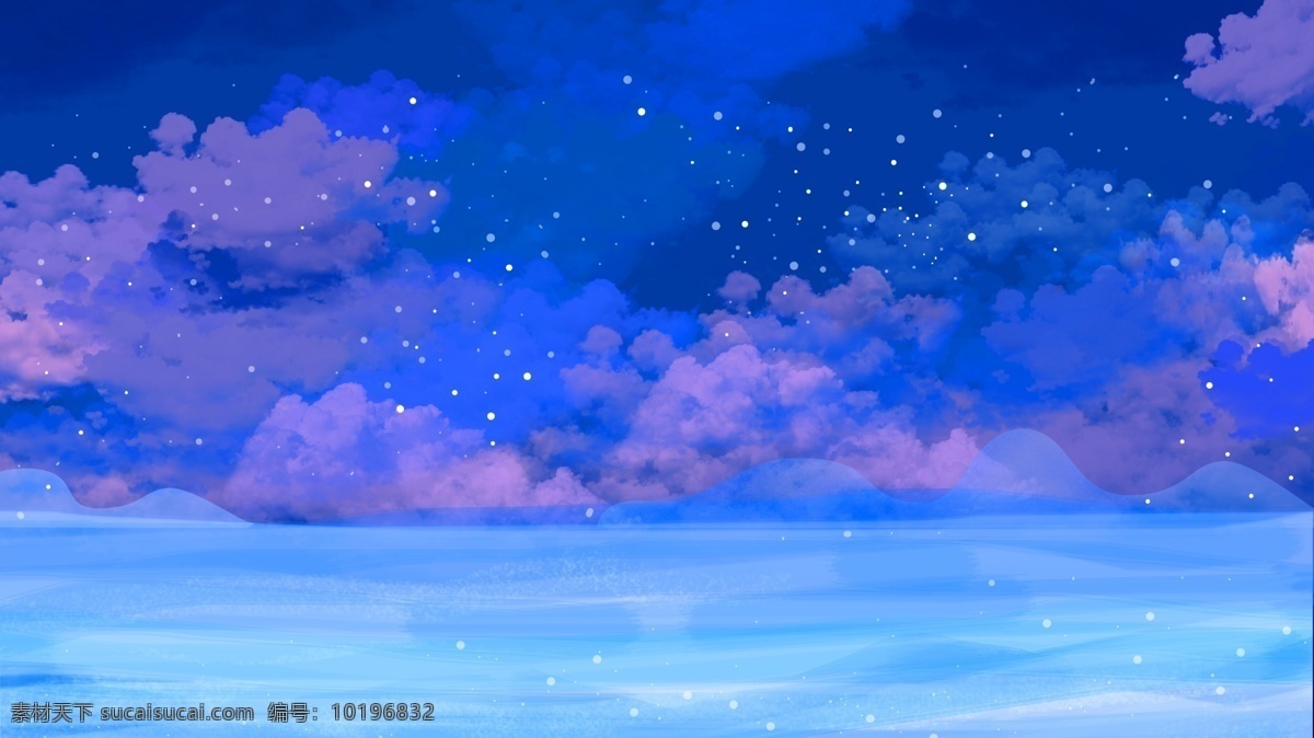 彩绘 蓝天 海洋 背景 蓝色 唯美 背景图 大海 白云 碧海蓝天 banner 背景素材下载 彩绘素材 手绘