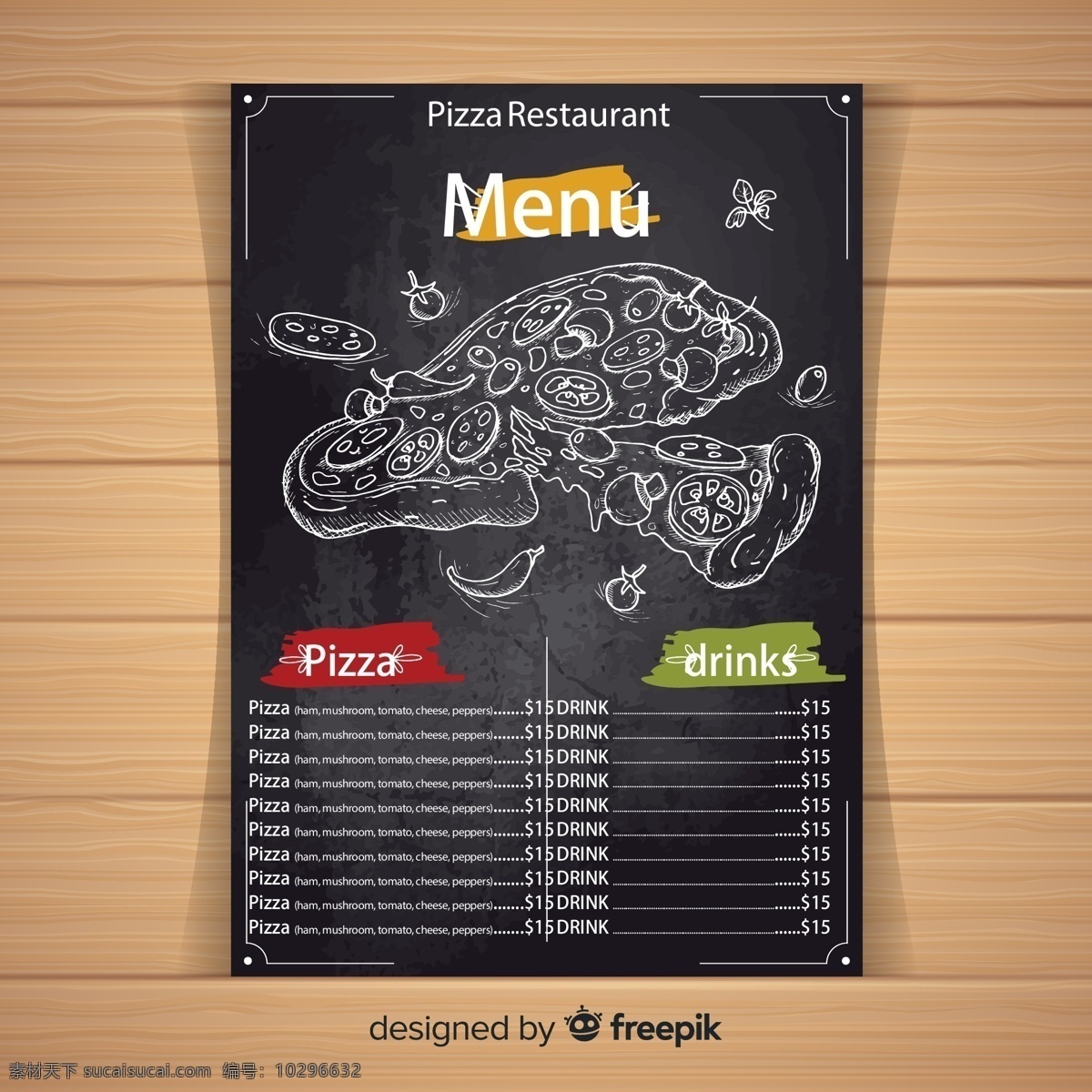 手绘 披萨 店 菜单 橄榄 番茄 饮料 辣椒 香肠 木板 矢量 高清图片