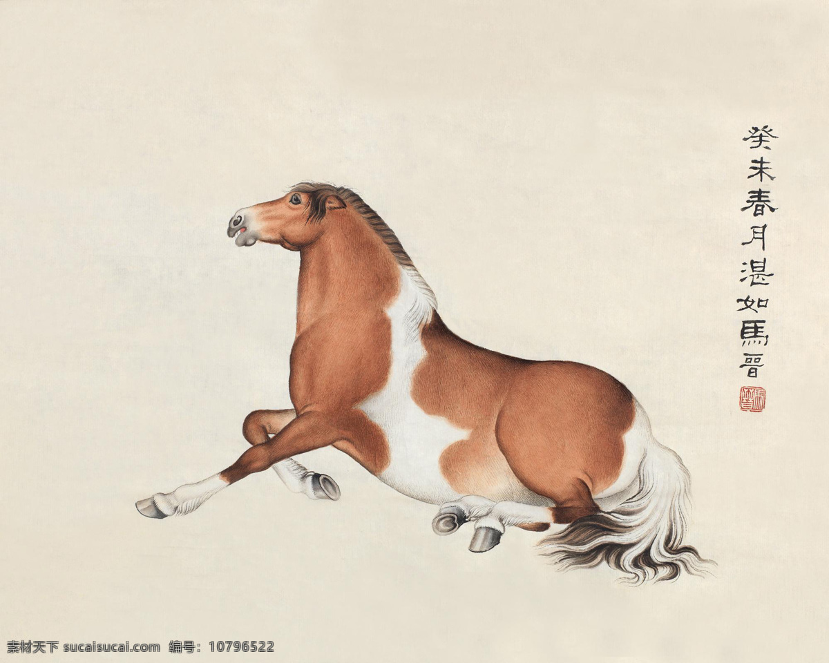 绘画书法 骏马 马年素材 水墨马 文化艺术 中国风 骏马设计素材 骏马模板下载 汗血宝马 工笔马 马晋作品