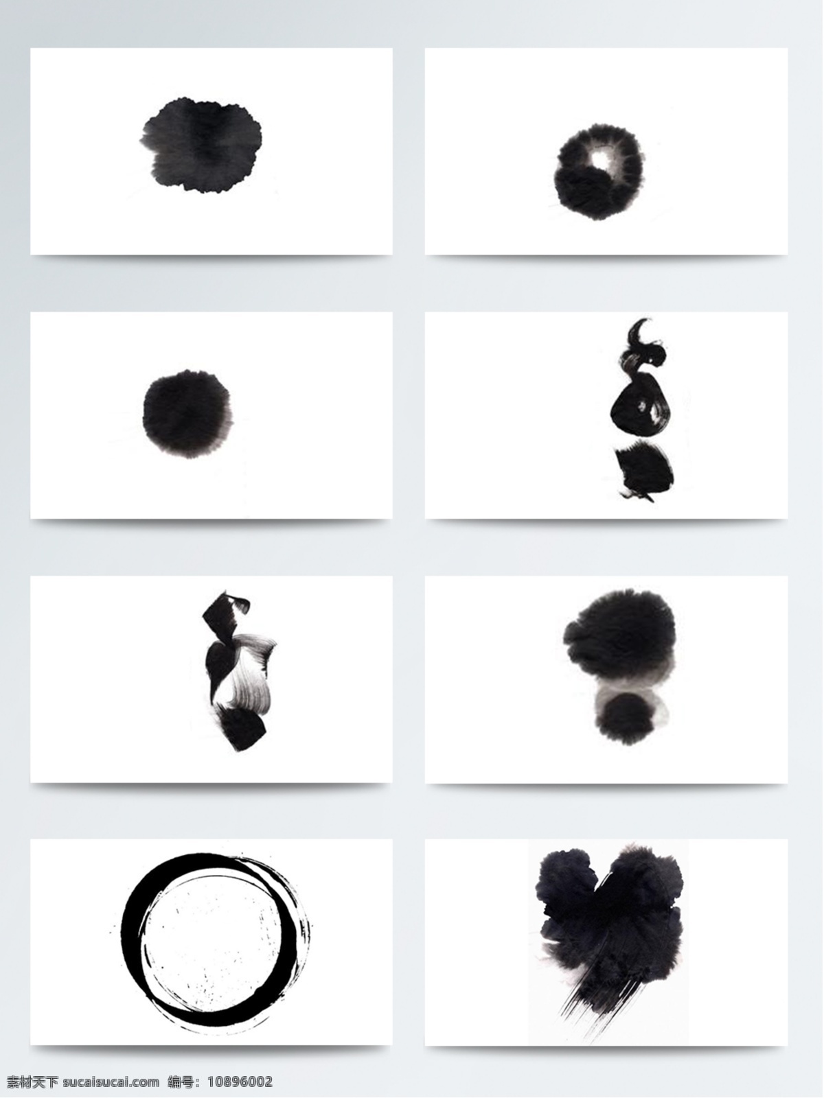 2018 年 最新 黑色 墨迹 黑白 水墨 圆 中国风 中国元素