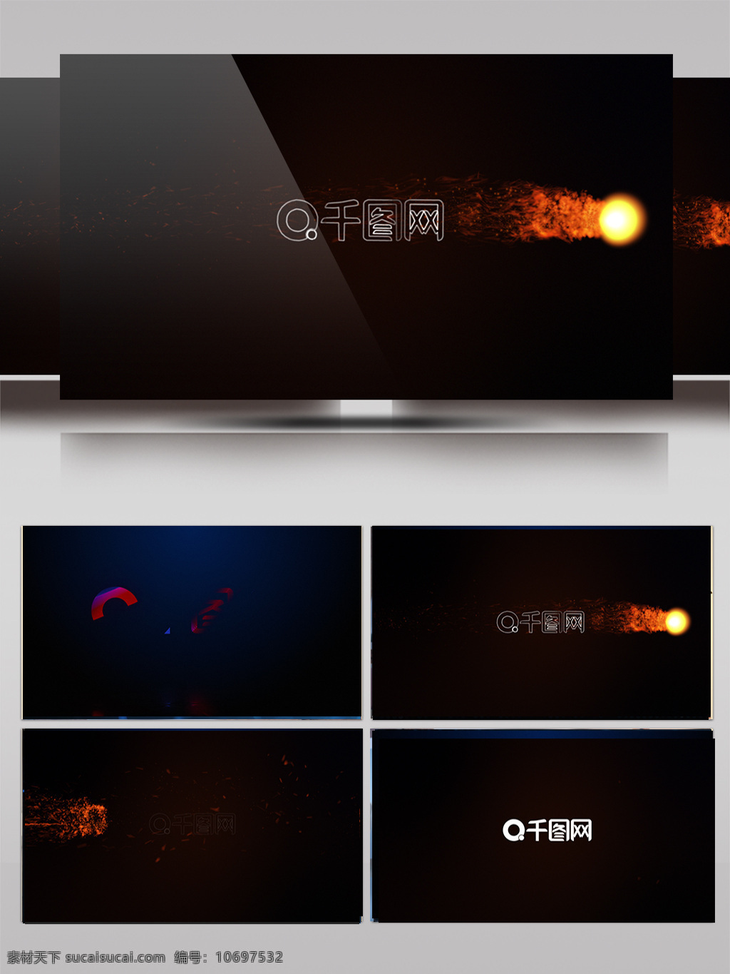 震撼 火焰 燃烧 展示 logo 模板 粒子火焰 大气 开场logo 动感粒子 粒子消散 展示logo
