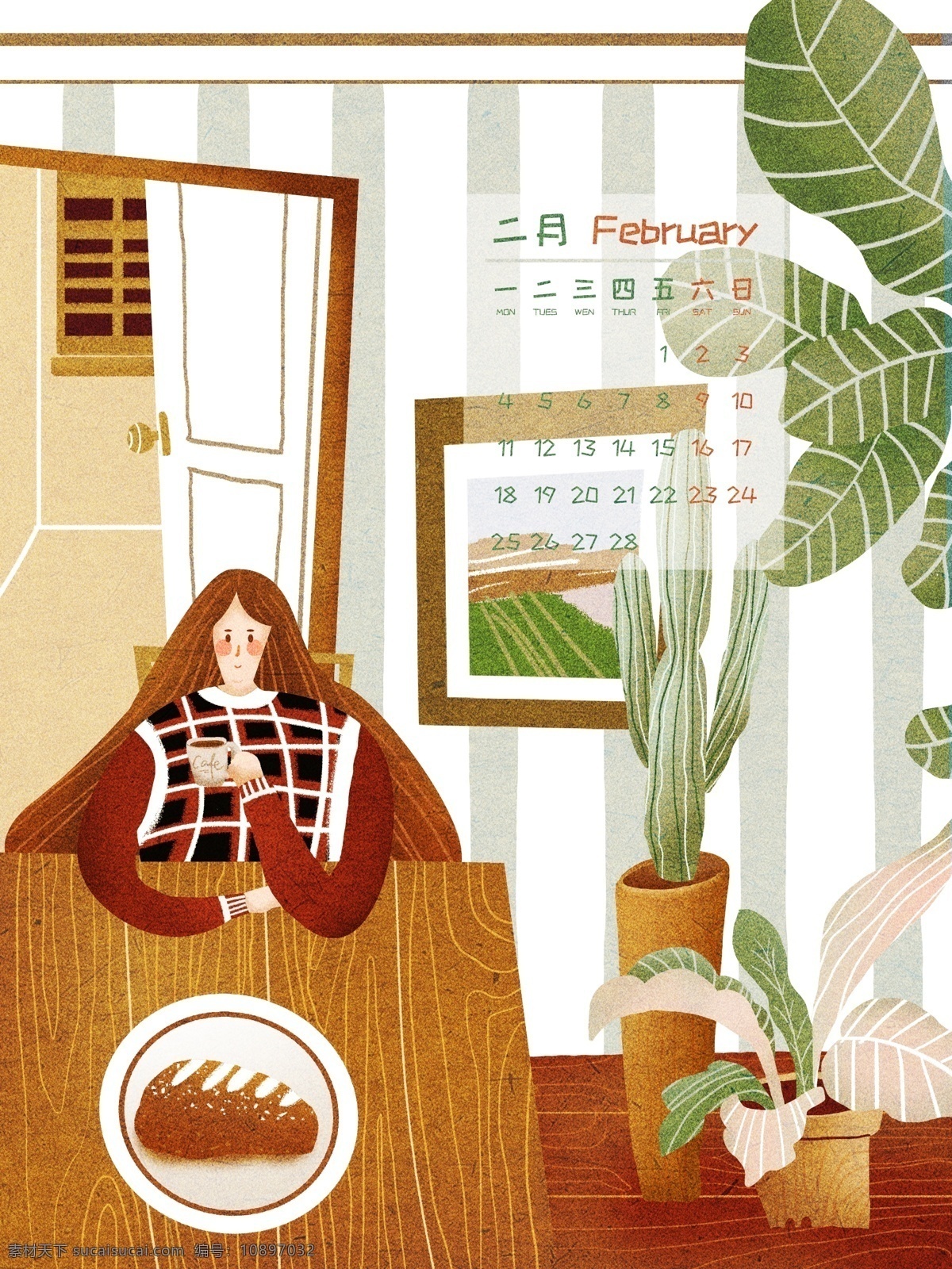 创意 日历 两个 少女 沙发 聊天 植物 仙人掌 肌理 复古 创意日历