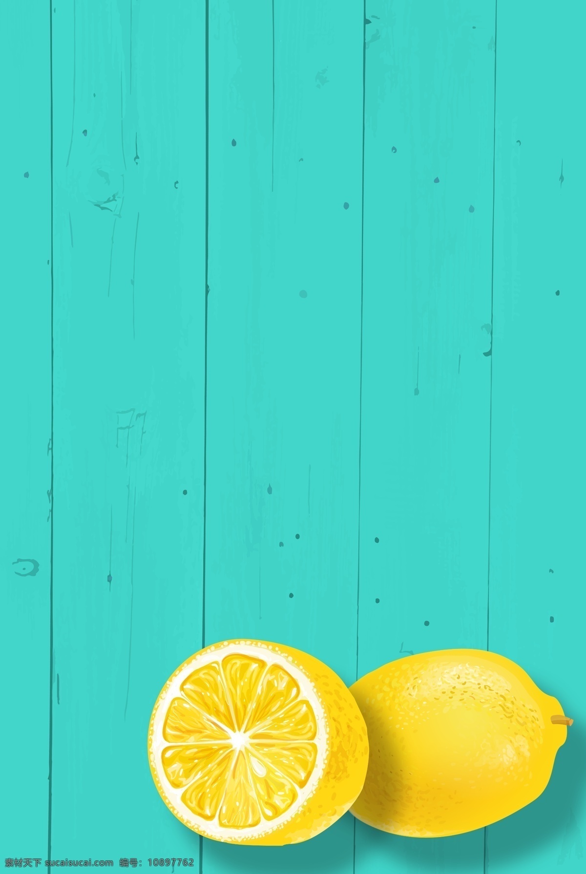 简约 绿色 木板 柠檬 装饰 海报 背景 黄 手绘 蓝绿色 点缀 小清新