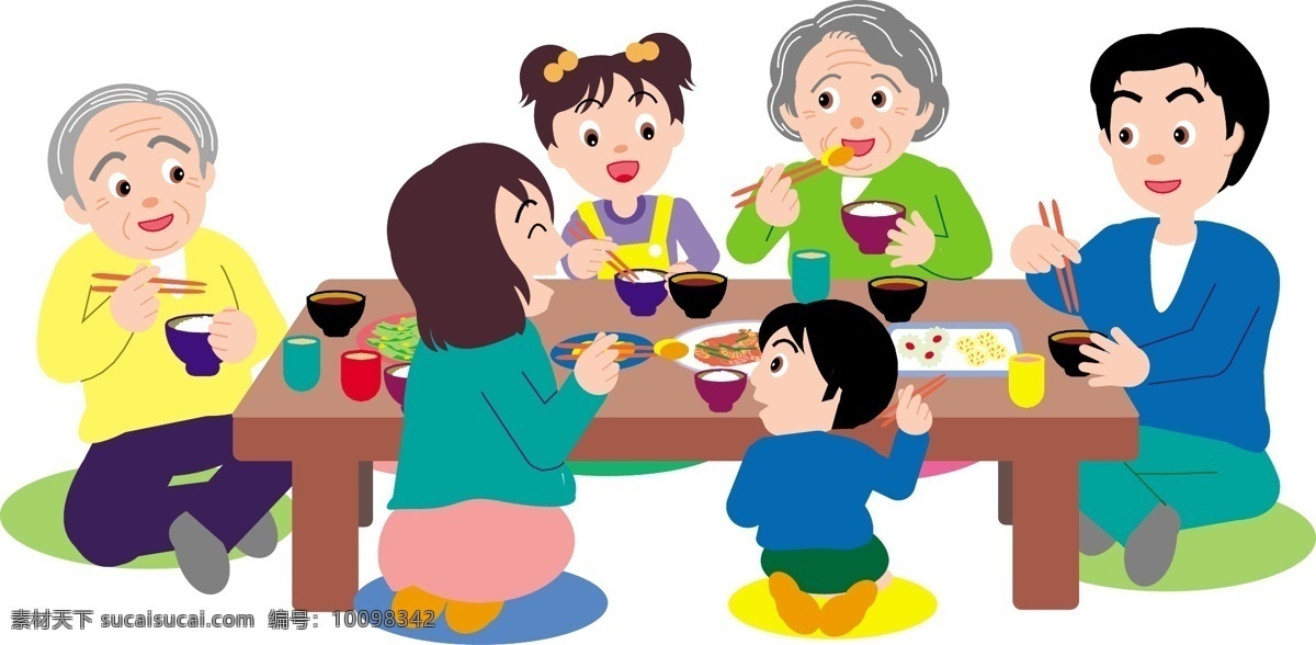 老人免费下载 老人 生活 老夫妇 老公公 老婆婆 恩爱的夫妇 矢量 矢量图 矢量人物