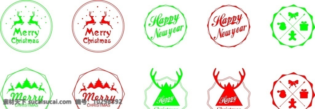 圣诞节图片 圣诞节 圣诞快乐 新年快乐 鹿 麋鹿 礼物 圣诞老人 雪花 雪 蝴蝶节 图章 印章 铃铛 红 绿 圆 多边形