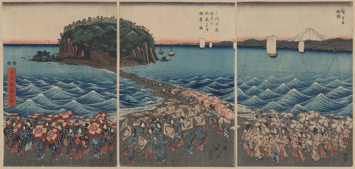 日本 风景 浮世绘 歌川广重 日式绘画 日式装饰画 复古 浮世绘装饰画 版画装饰画 山水风景 人物场景 日本绘画 日本人物 東海道 五十三次 日式街景 风景绘画 街道建筑物 房屋 人物形象 富士山 富士三十六景 图案 文化艺术 绘画书法