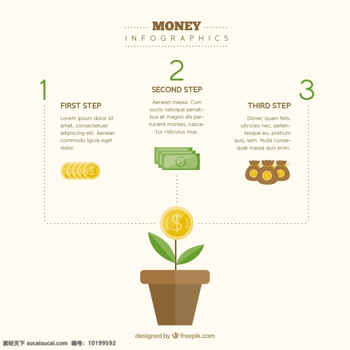 图表 元素 植物 钱 资金 模板 世界营销 平 工艺图表模板 数据 金融 要素 银行 信息 硬币 平面设计 图形