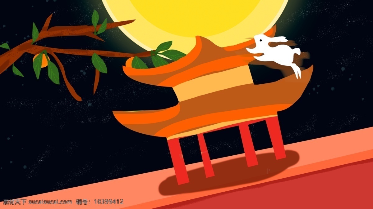 中秋花好月圆 中秋 中秋节 中秋海报 中秋节海报 中秋节背景 中秋月圆 花好月圆 中秋插画 中秋节插画 中秋插图 月圆中秋 情浓中秋 中秋快乐 中秋广告 中秋节广告