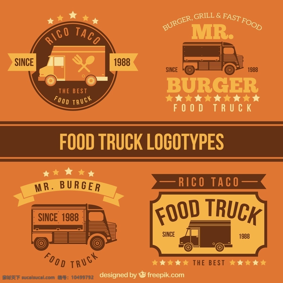 平板 食品 卡车 标志 模板 酿酒 咖啡 复古 狗 旧货标志 车 汉堡 运输 快餐 食品标志 甜甜圈 交通 标识 快速 复古的标志 橙色