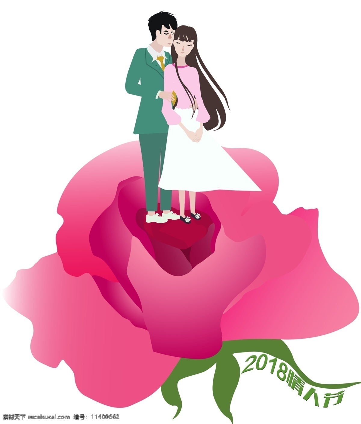 2018 情人节 情侣 创 意图 创意 情人节快乐 玫瑰花 情侣拥抱 节日快乐 玫瑰花恋人