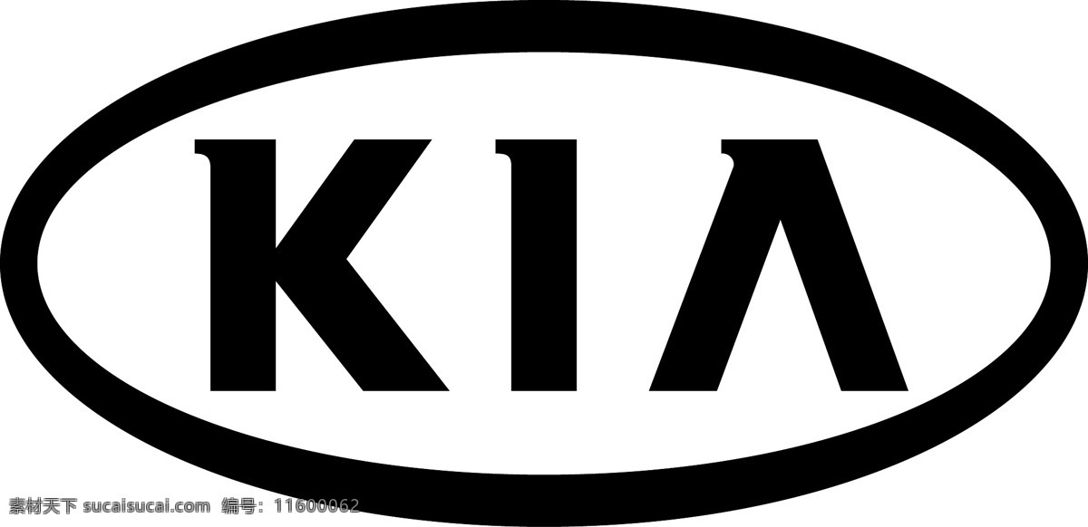 起亚 汽车 免费 标志 标识 psd源文件 logo设计