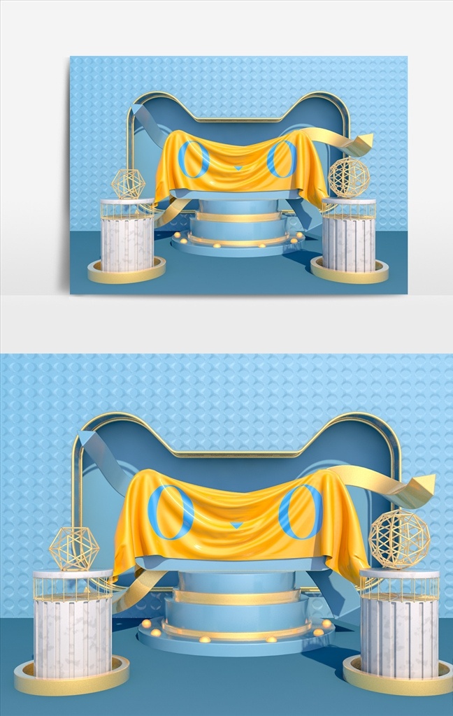 c4d 蓝色 天猫 头 促销 场景 电商 天猫头 3d设计 3d作品