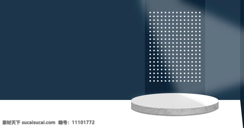 海报 产品宣传 产品轮播 医疗 美容 淘宝轮播图 产品 绿色 电商 分层