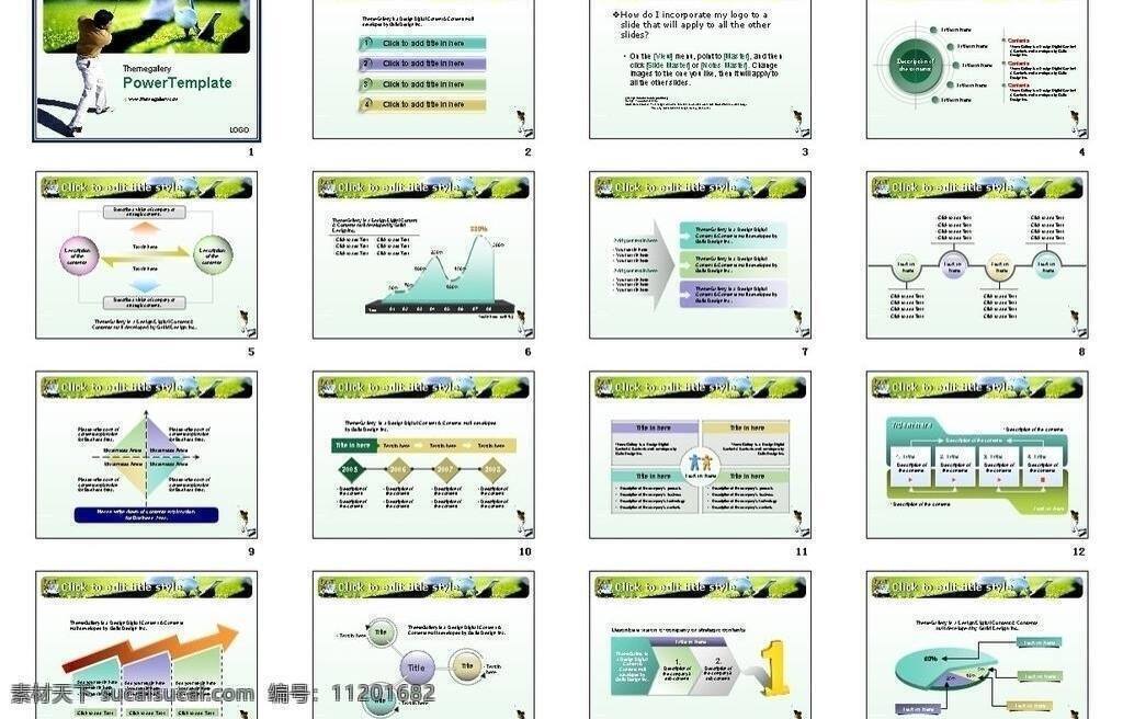 ppt背景 ppt模板 ppt设计 ppt素材 ppt图标 报表 报告 毕业 答辩 体育 模板 模板下载 公司 公司ppt 科技 企业ppt 工作 汇报 商务 幻灯片 会议 医学 专业 图标 图形 线条 电子商务 信息 宣传 展示 公司幻灯片 企业幻灯片 图表 汇报工作 多媒体设计 源文件