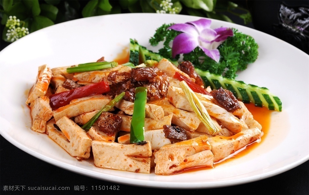 豉 鲮鱼 香 豆腐 豉鲮鱼香豆腐 美食 传统美食 餐饮美食 高清菜谱用图