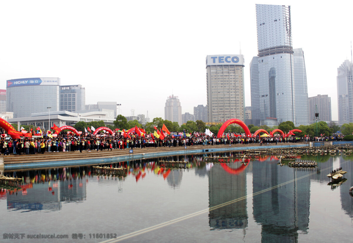 2013 南昌 百里 健行 南昌红谷滩 秋水广场 百里健行 第五届 江西南昌 传统文化 文化艺术