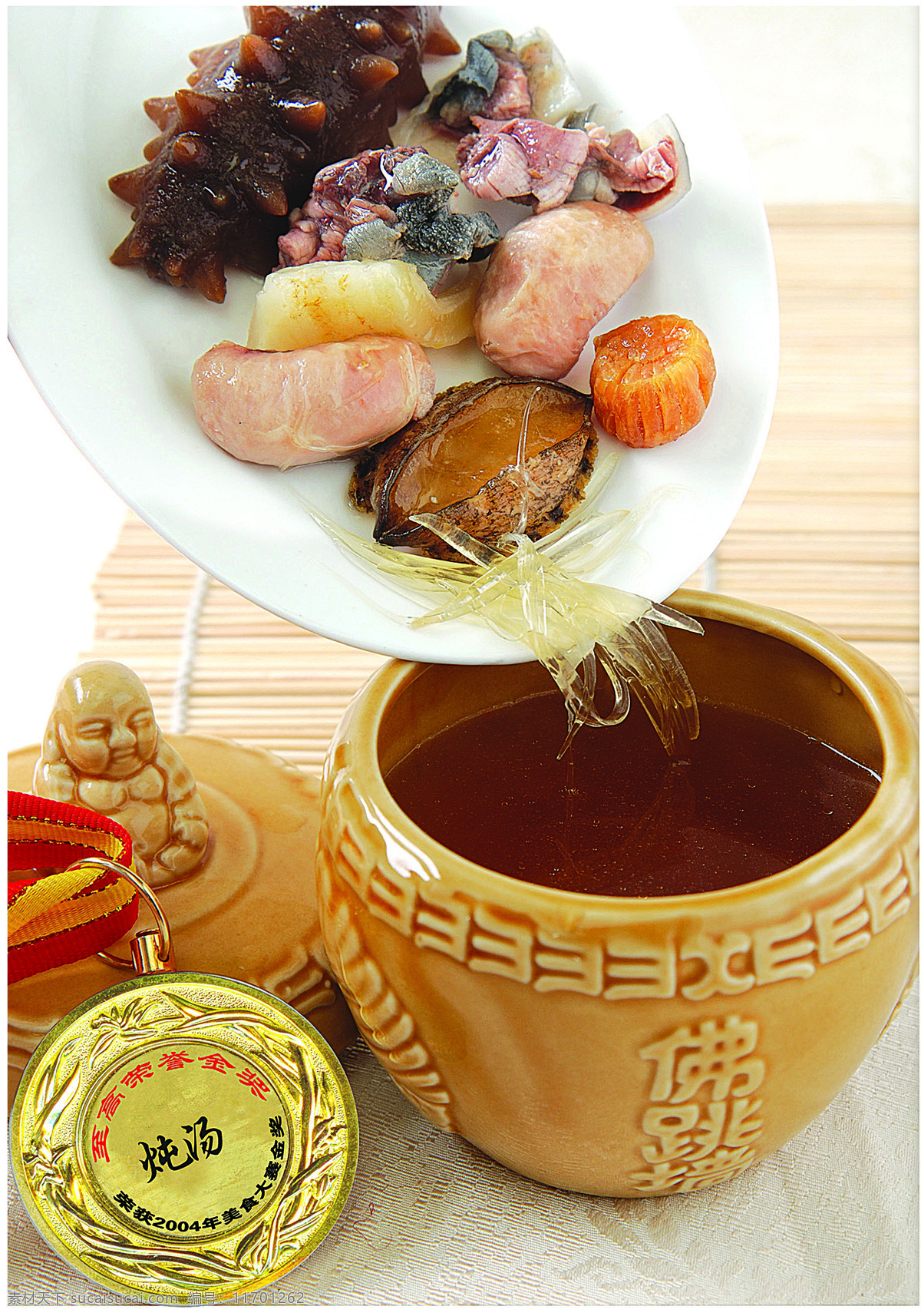 国内 美食 佛 跳 墙 餐饮 食物 美味 餐饮美食 食品 国内美食 中华美食