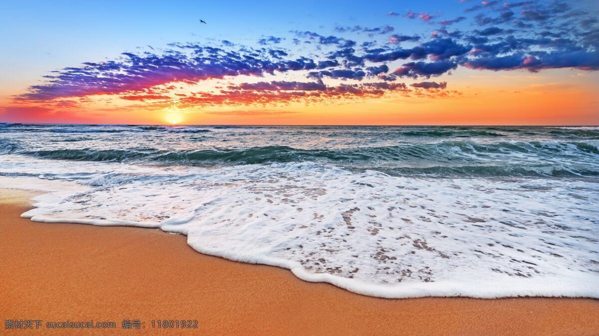 海景 海浪 云彩 海边 黄昏 自然景观 自然风景