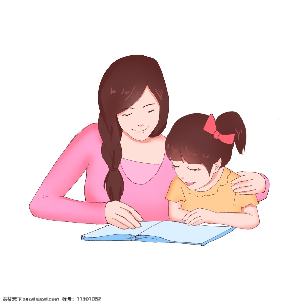 陪伴 读书 拥抱 母爱 节日 文化艺术 节日庆祝