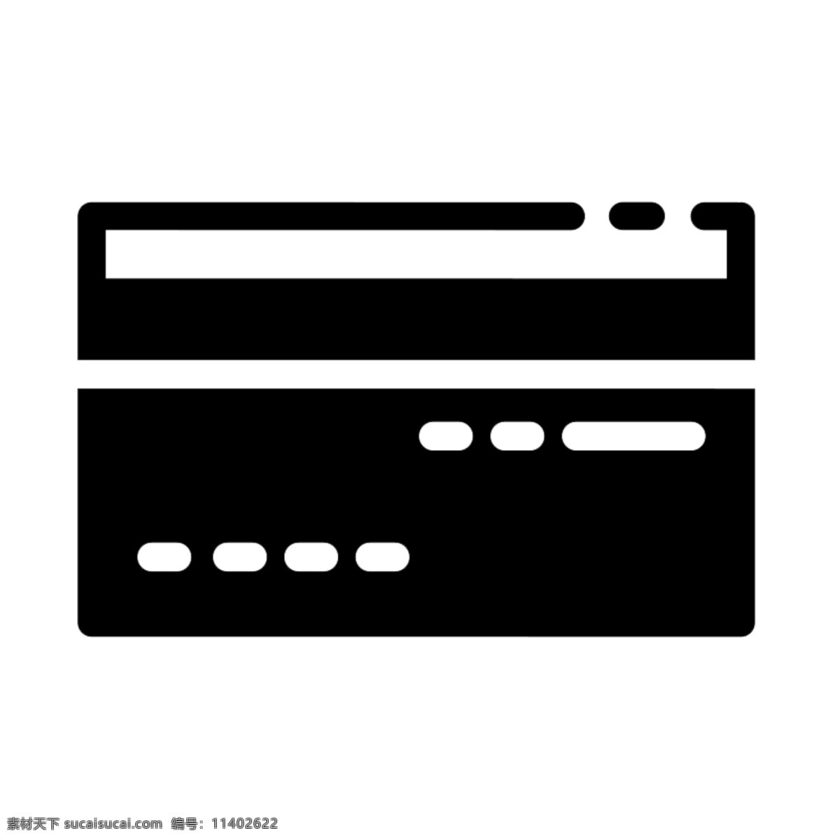 信用卡 信息 图标 黑色矢量图 信用卡功能 信用卡额度