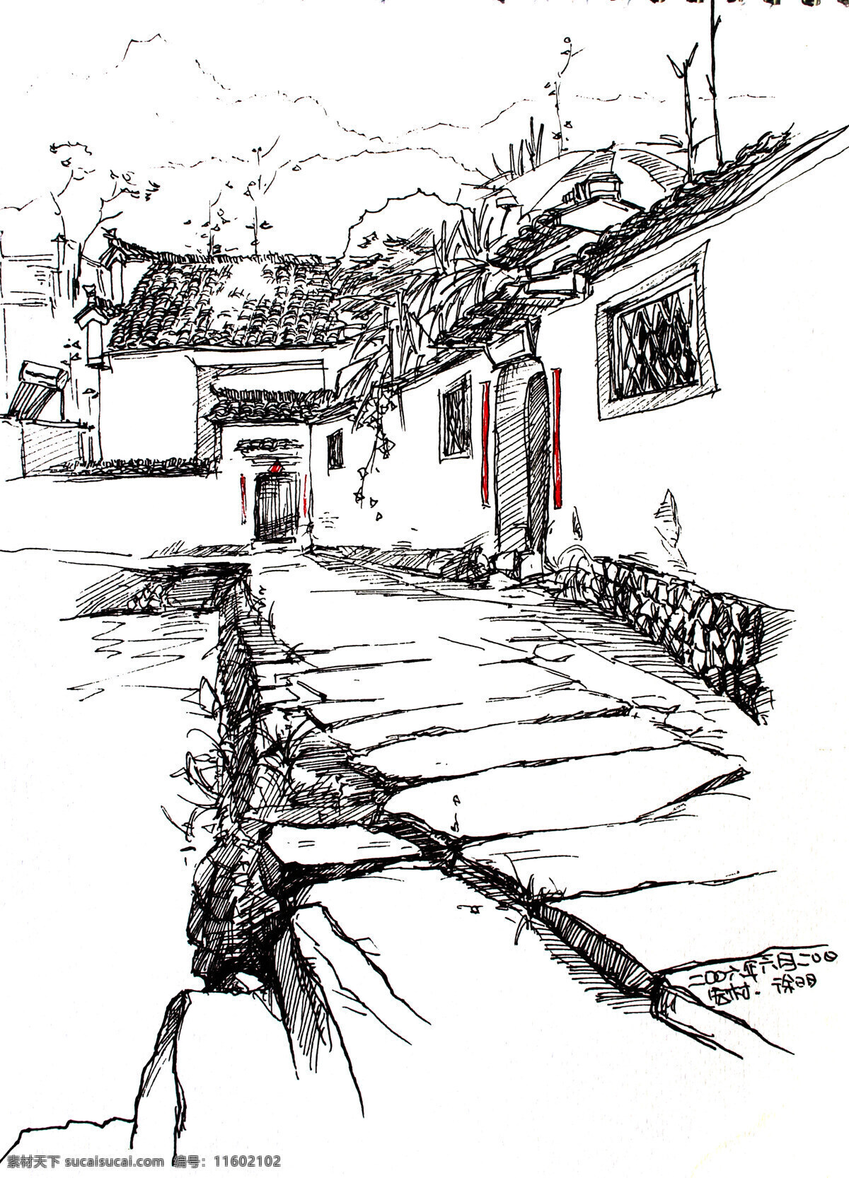 村中道路 小镇 钢笔风景 设计素材 钢笔画篇 书画美术 白色