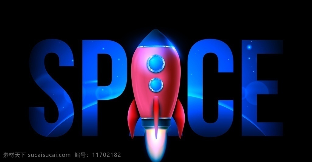 火箭背景 航空 中国航天 飞船 星空 宇宙 载人航天工程 神州火箭 登月 航天展板 航天海报 航天 航天科技 航天画册 火箭 航天宣传 宇宙飞船 空间站 中国梦 航天梦 中国航天员 强国梦 飞天梦 宇航员 儿童知识 小小宇航员 儿童梦想 儿童航天 航天知识宣传 航模 小学生航天 航天卡通 宇宙太空 动漫动画