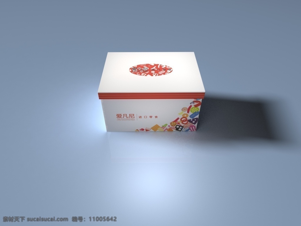 进口零食礼盒 进口 食品 礼盒 包装 max 蓝色