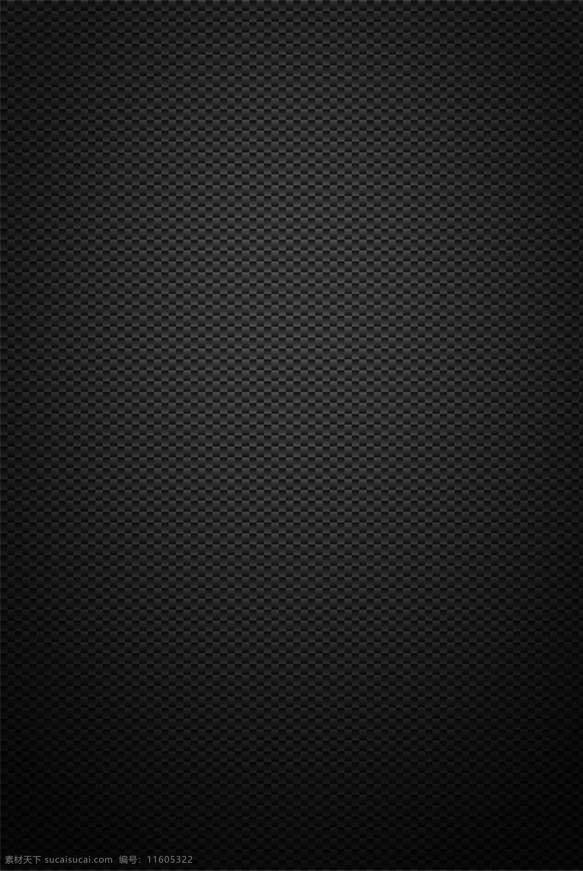 黑色 简约 质感 淘宝 海报 背景 大气 金属 格子 纹理 高雅