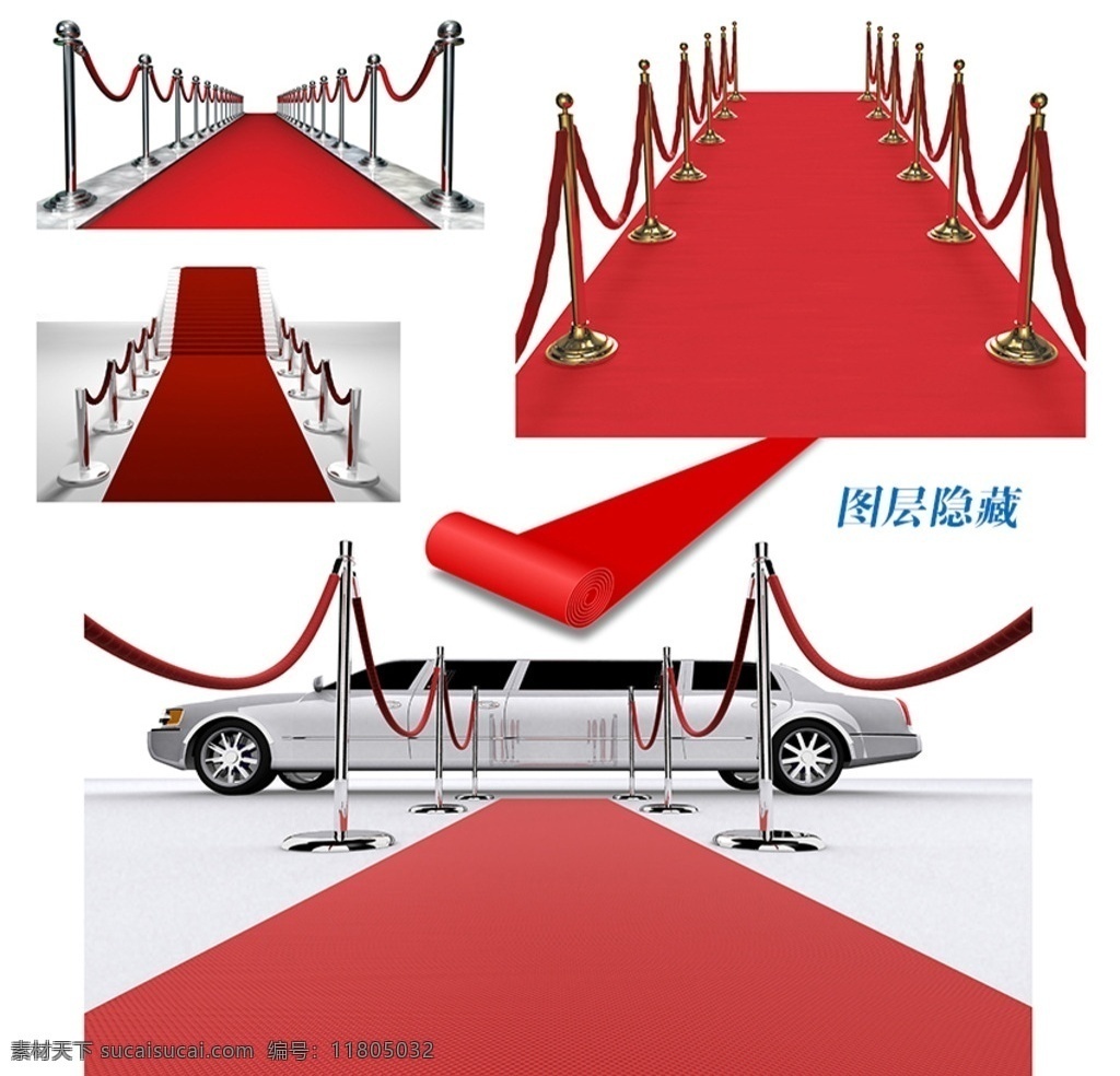 红地毯素材 红毯台阶 红地毯 红毯 活动素材 3d 汽车 节庆 开业 3d物体 分层