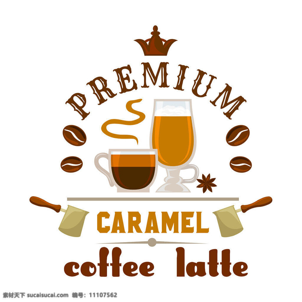 卡通 咖啡 咖啡文化 咖啡豆 咖啡壶 手磨咖啡 鲜煮咖啡 饮料 饮品 漫画