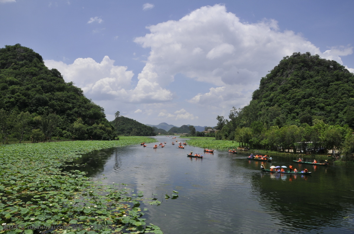 划船 丘北 普者黑 旅游
